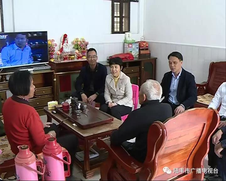 微信圖片_20190202224137