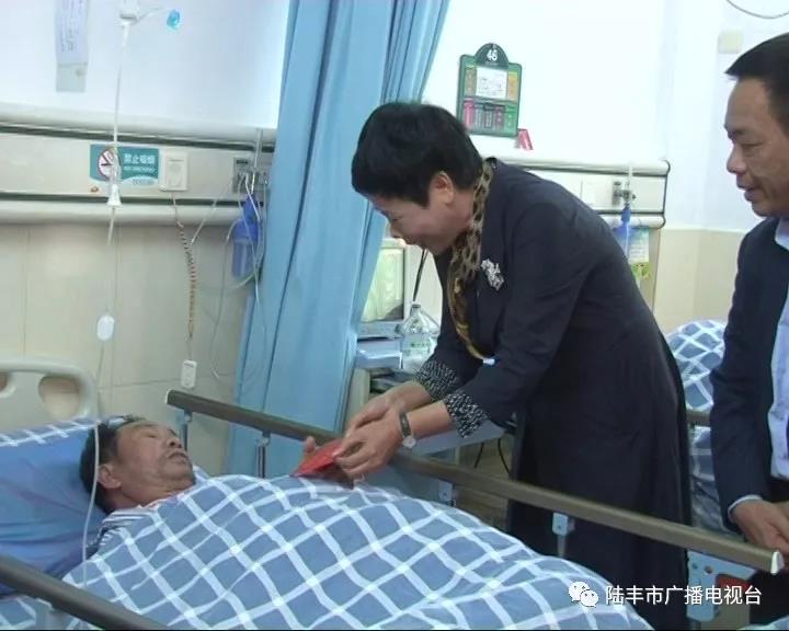 微信圖片_20190202224352