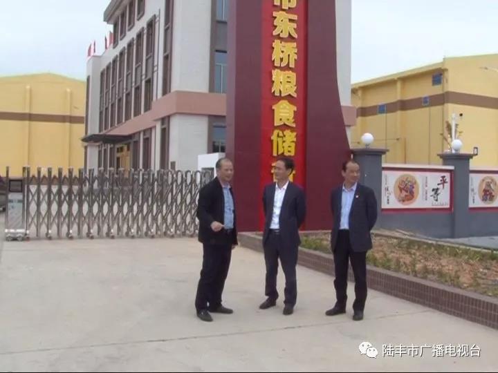 微信圖片_20190202224023