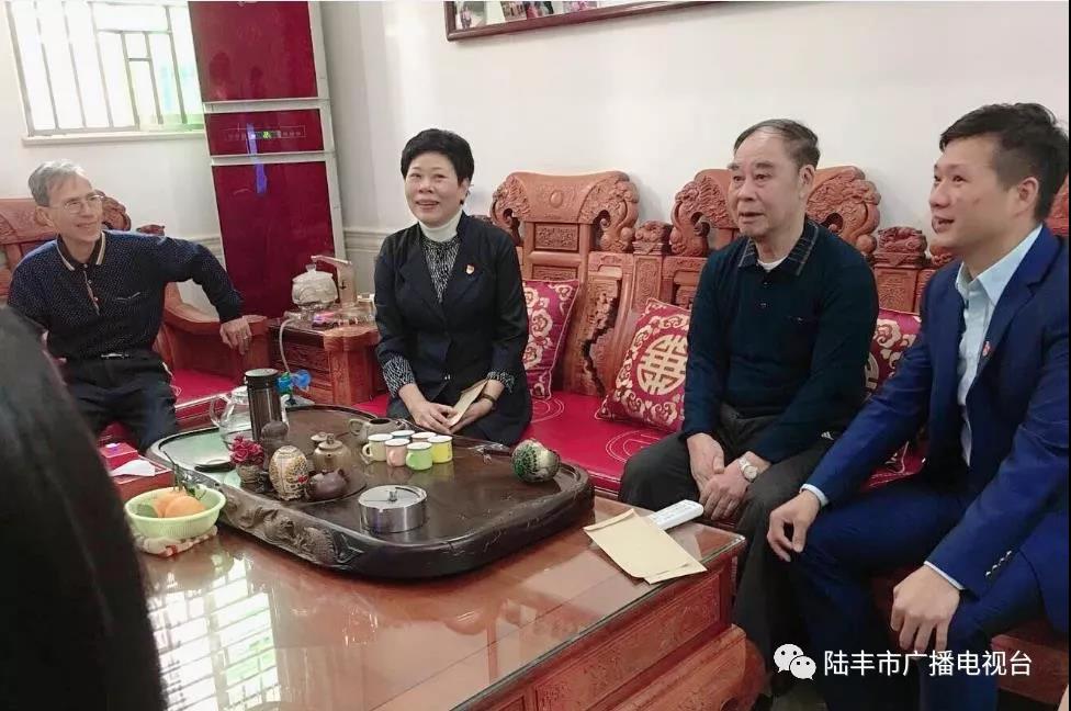 微信圖片_20190202151844