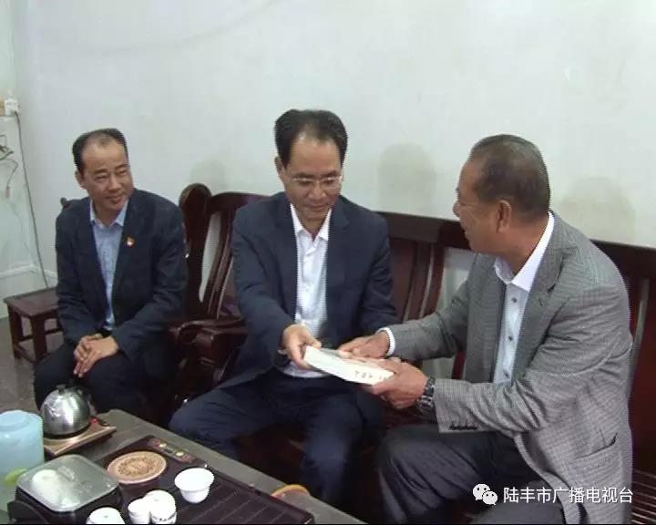 微信圖片_20190202223908