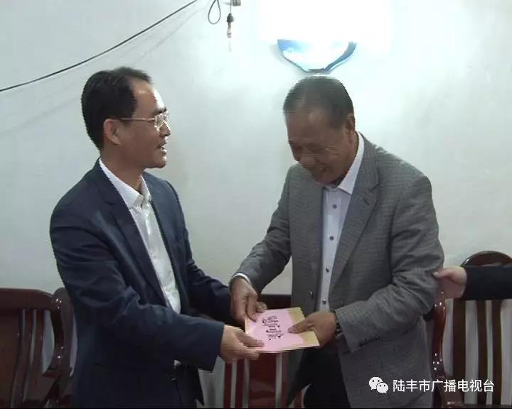 微信圖片_20190202223959