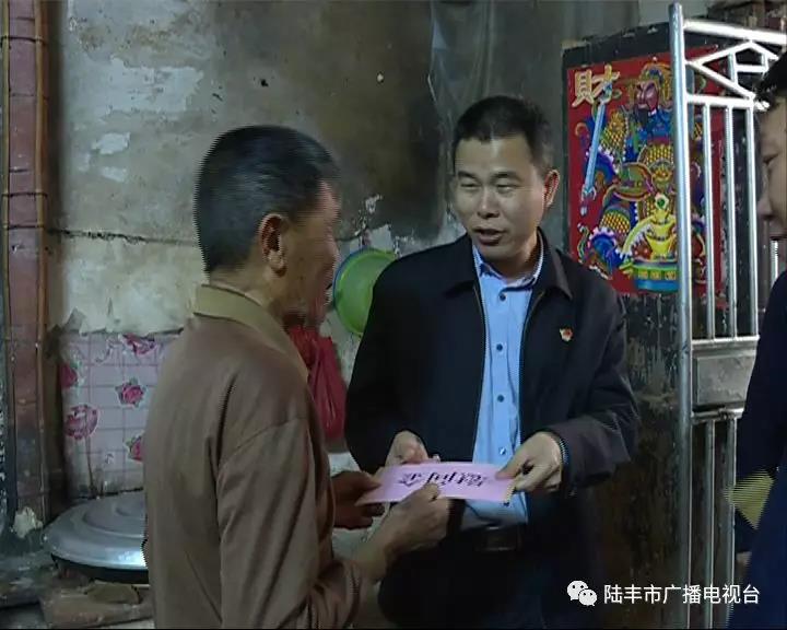 微信圖片_20190202151835