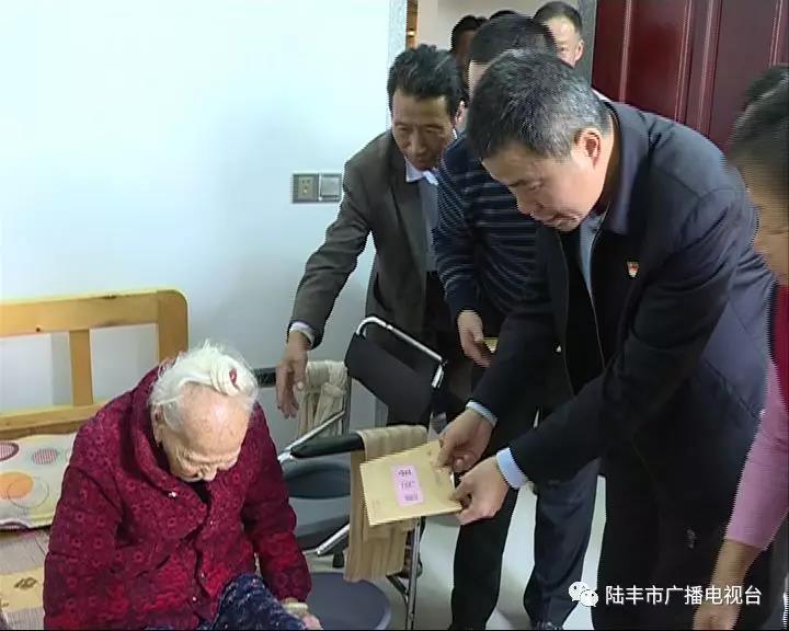 微信圖片_20190202151832