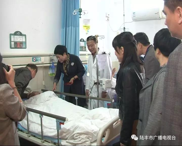 微信圖片_20190202224348