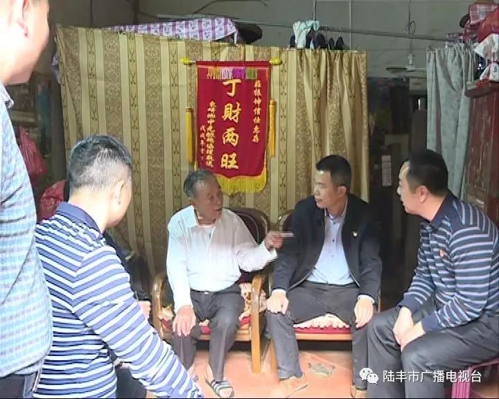 微信圖片_20190202151829