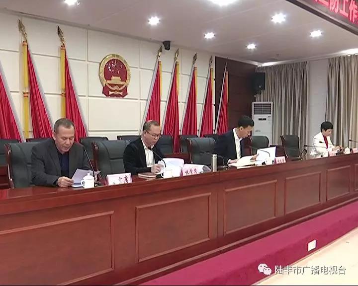 微信圖片_20190319155730