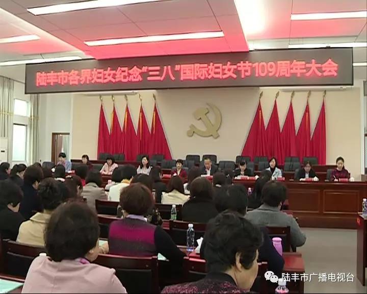 微信圖片_20190306220824