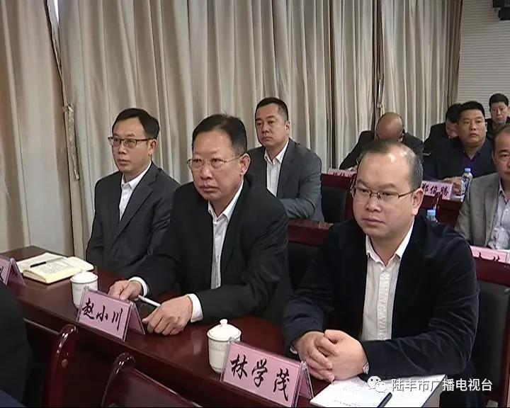 微信圖片_20190319154022