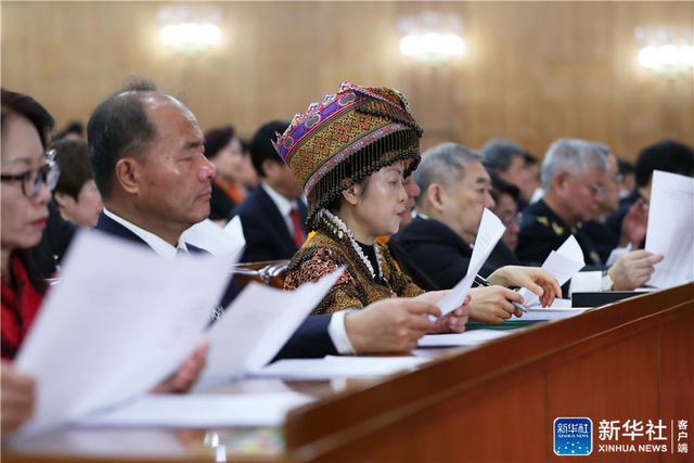 微信圖片_20190314213007