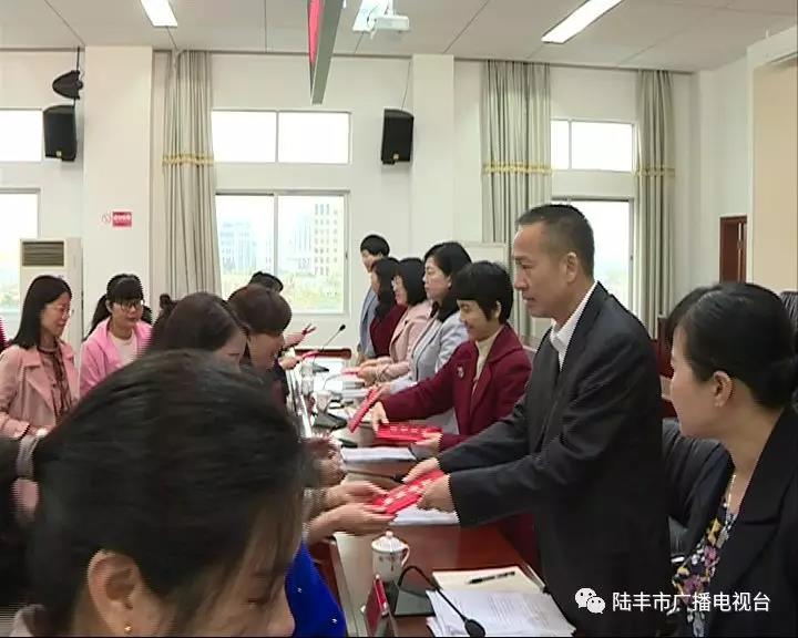 微信圖片_20190306220827