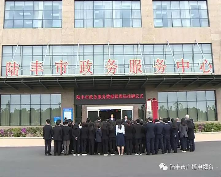 微信圖片_20190302144242