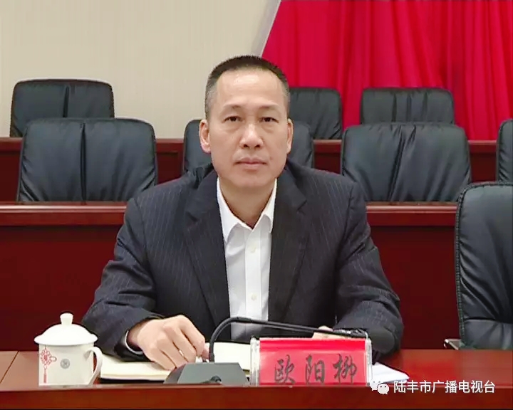 微信圖片_20190306220101