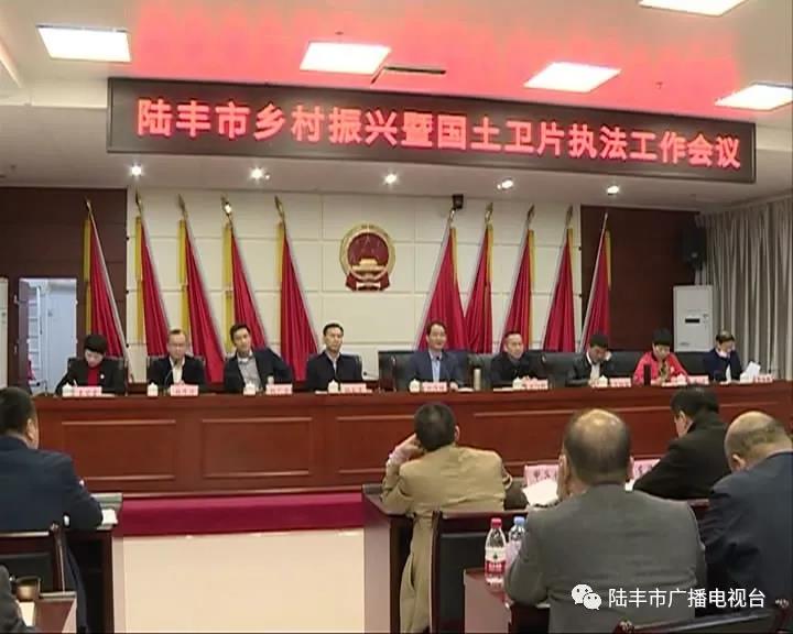 微信圖片_20190308221105