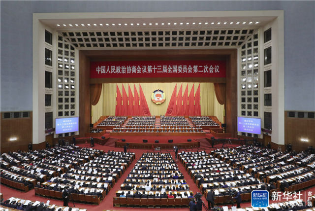 微信圖片_20190314212944