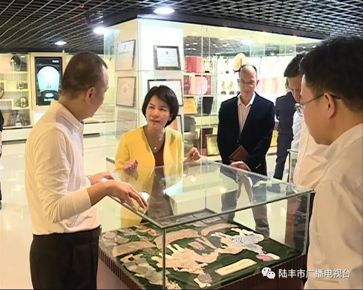 微信圖片_20190330224723