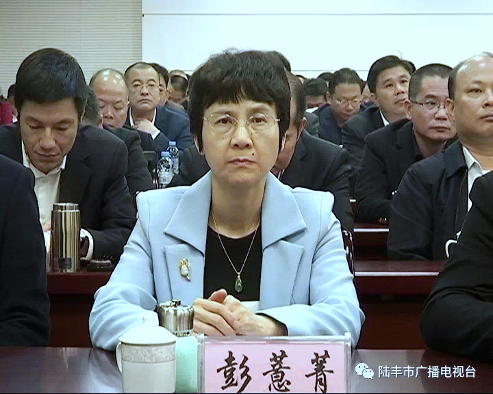 微信圖片_20190319154737