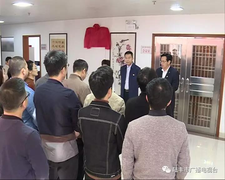 微信圖片_20190302144335