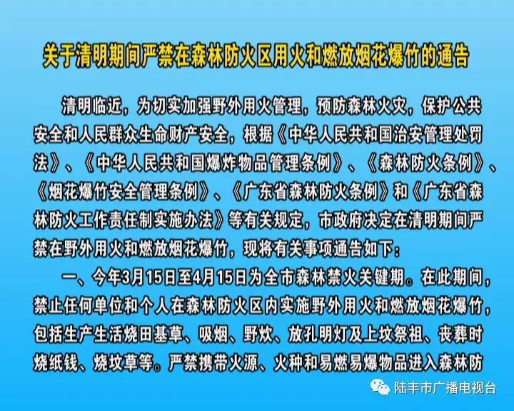 微信圖片_20190319160035