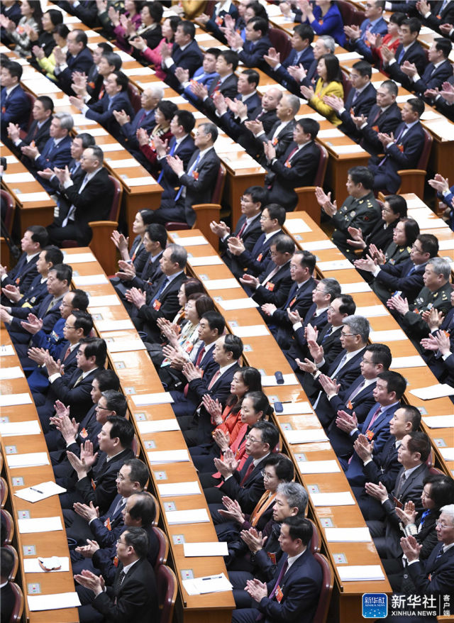 微信圖片_20190314212954