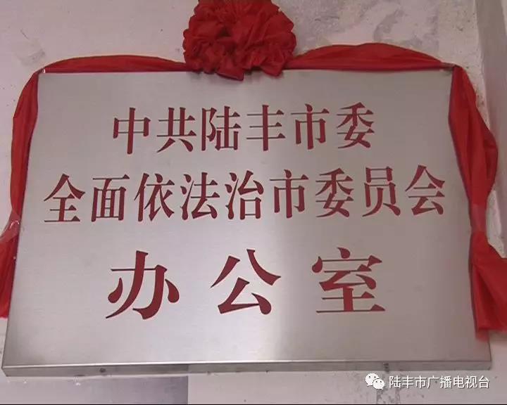 微信圖片_20190302144356