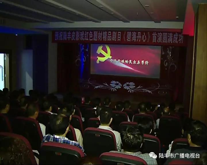 微信圖片_20190330225424