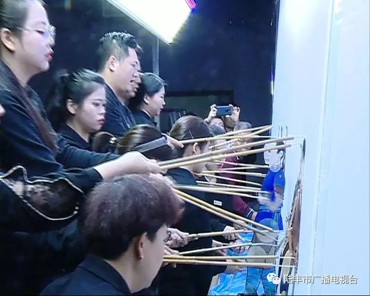 微信圖片_20190330225440