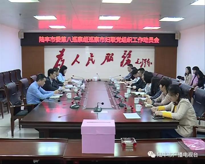 微信圖片_20190329215423