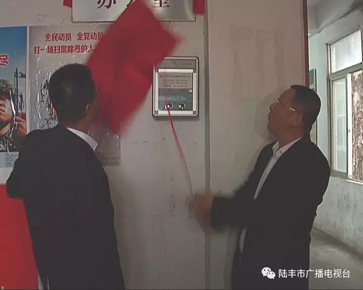 微信圖片_20190302144350