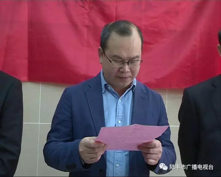 微信圖片_20190302144446