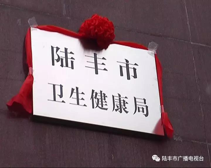 微信圖片_20190302144430