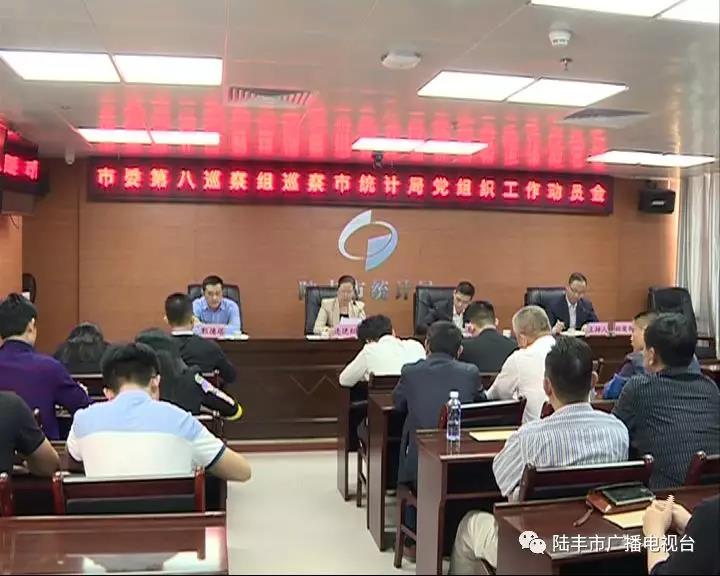 微信圖片_20190329215425