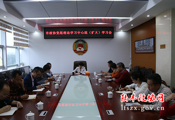 微信圖片_20190329224320