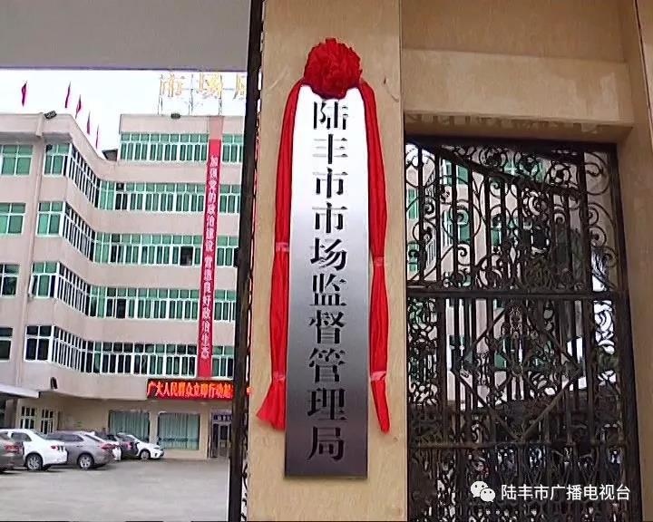 微信圖片_20190302144416