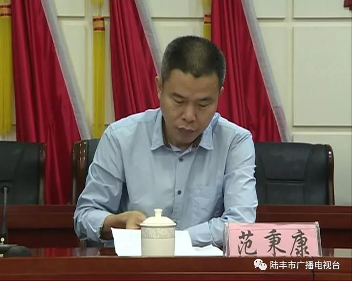 微信圖片_20190325172004