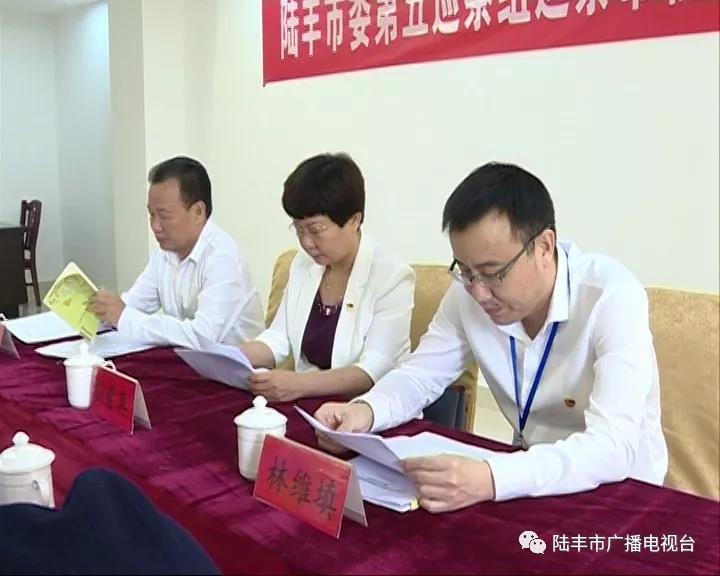 微信圖片_20190329215405