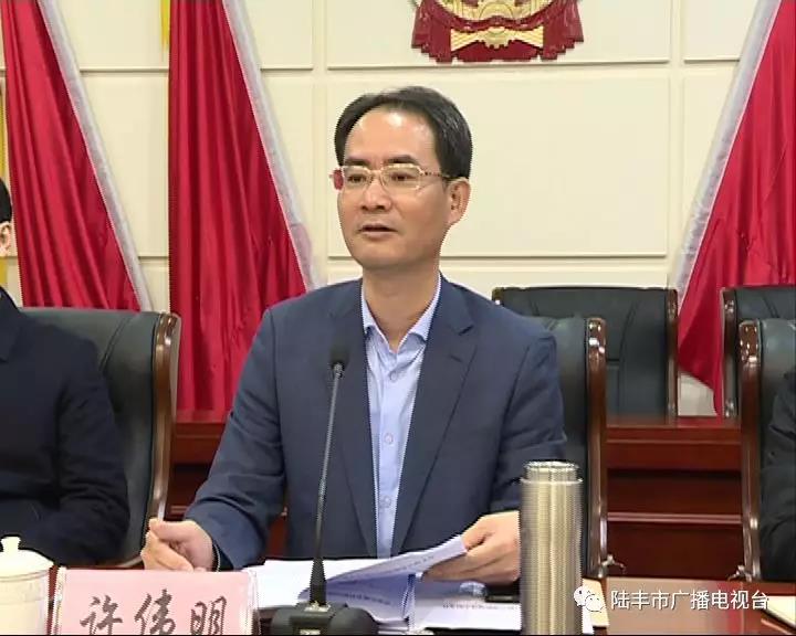 微信圖片_20190308221835