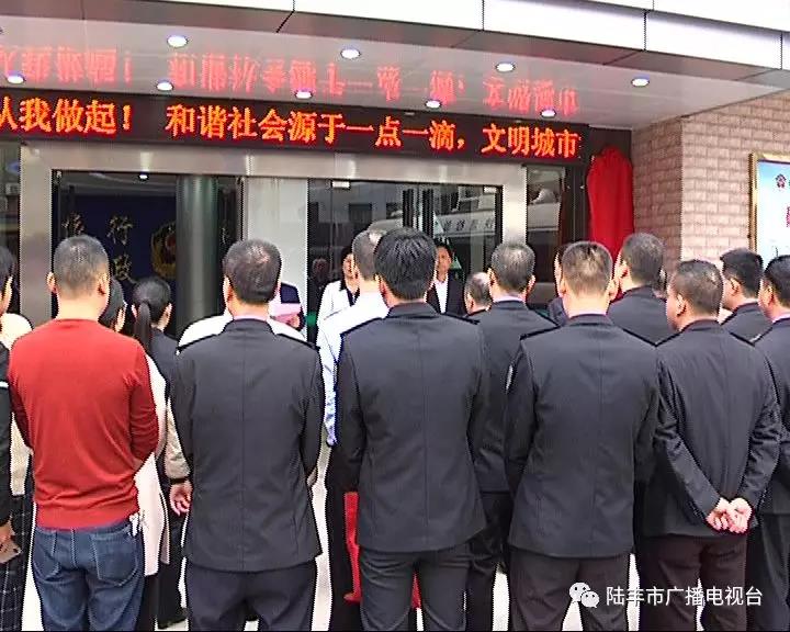 微信圖片_20190302144433