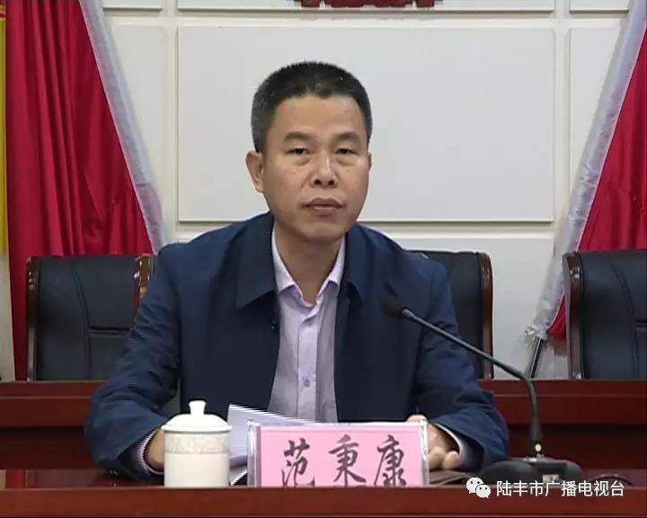 微信圖片_20190329215354