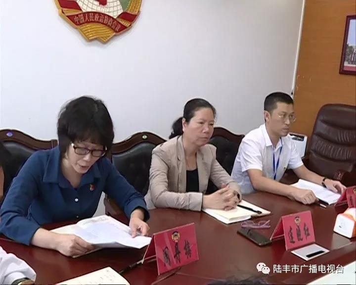 微信圖片_20190329215420