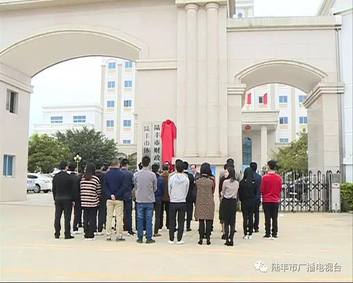 微信圖片_20190302144306