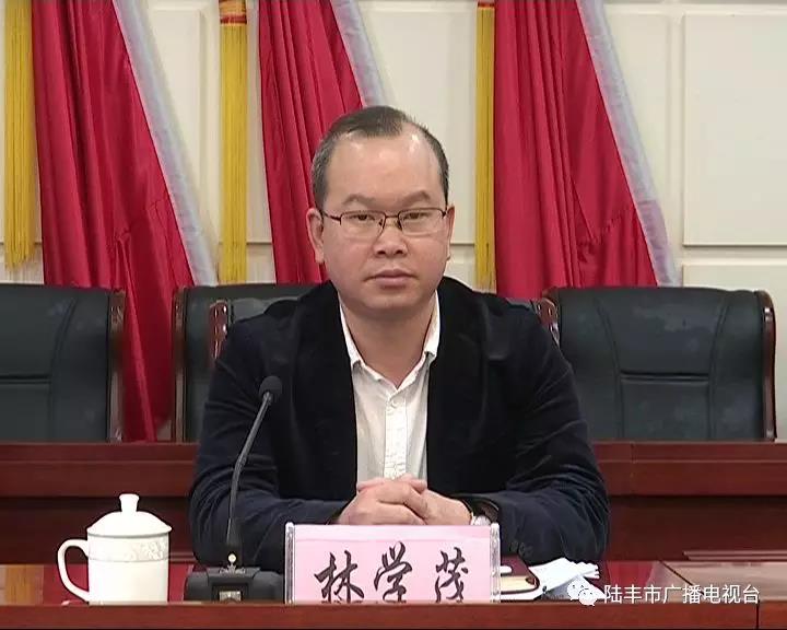 微信圖片_20190319155724