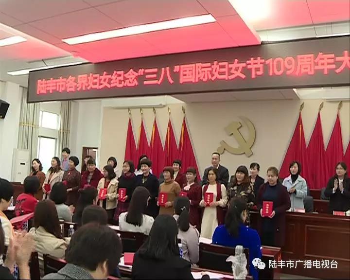 微信圖片_20190306220829