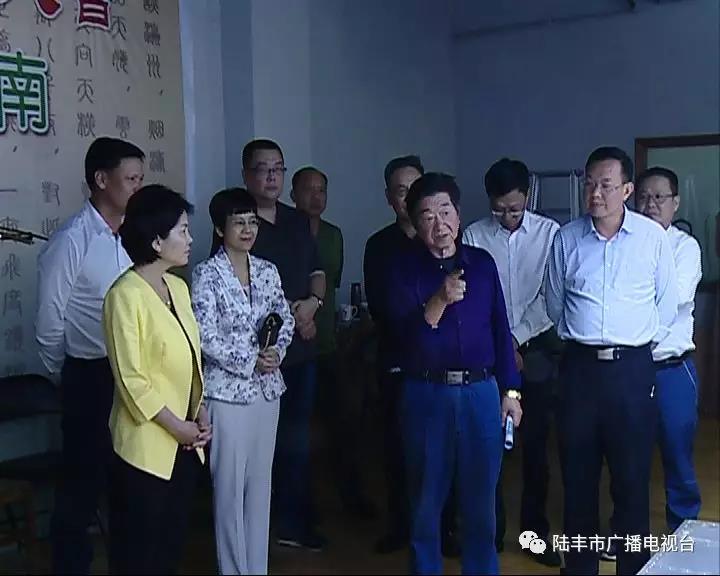 微信圖片_20190330225445