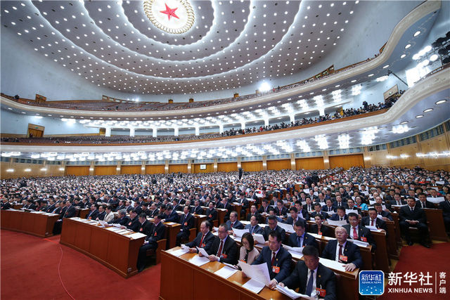 微信圖片_20190314212935