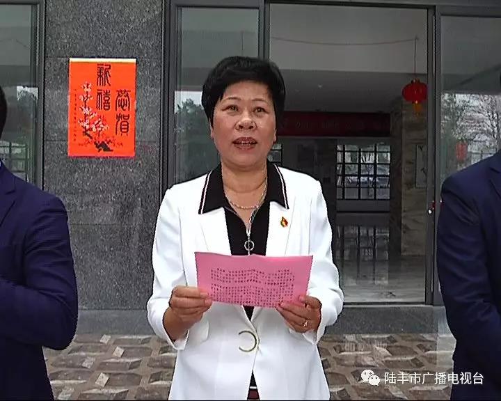 微信圖片_20190302144327