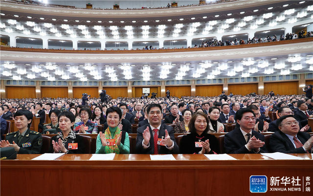 微信圖片_20190314212915