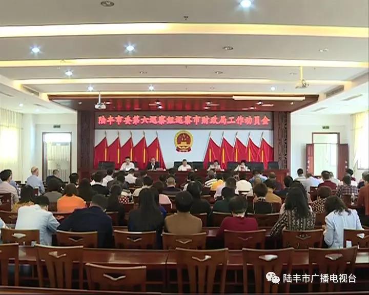 微信圖片_20190329215411