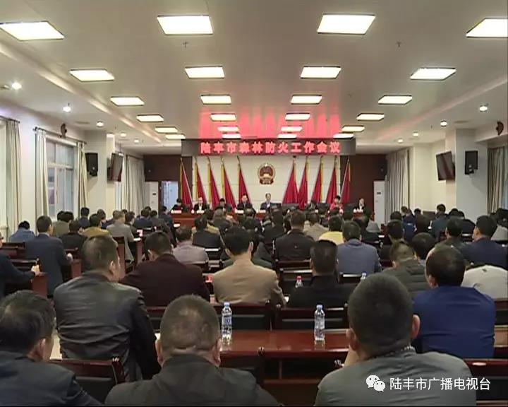 微信圖片_20190308221611