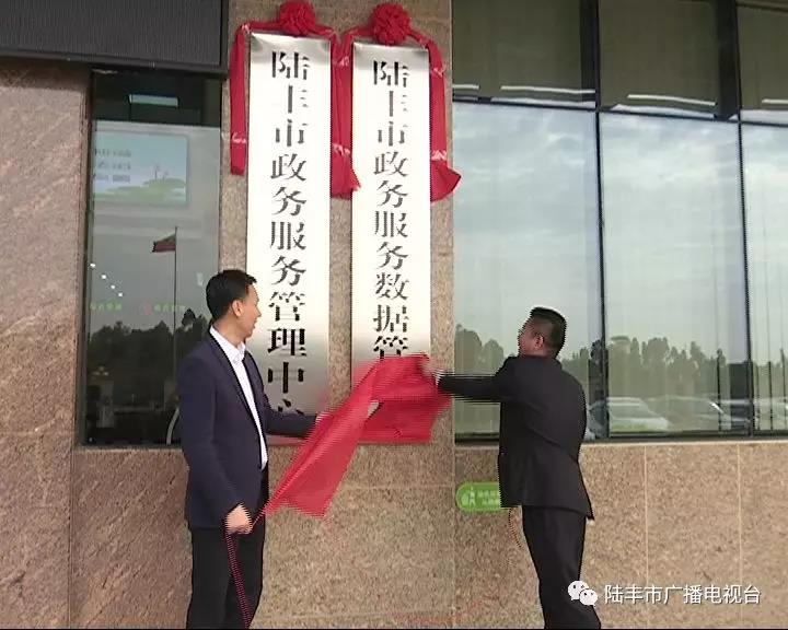 微信圖片_20190302144252